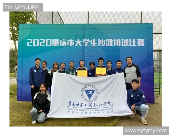 武汉排球队实力变革引发热议展现新风貌与未来潜力