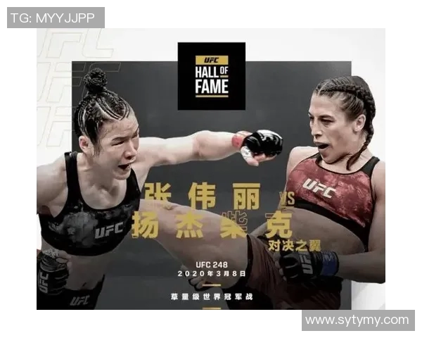 泰国与阿联酋精彩对决聚力直播全程回顾与精彩瞬间分析