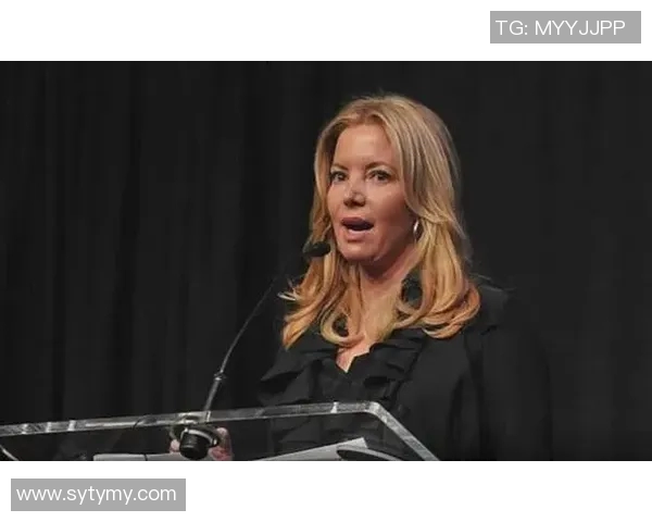 湖人女老板面临法律挑战巴斯家族内部矛盾加剧引发关注